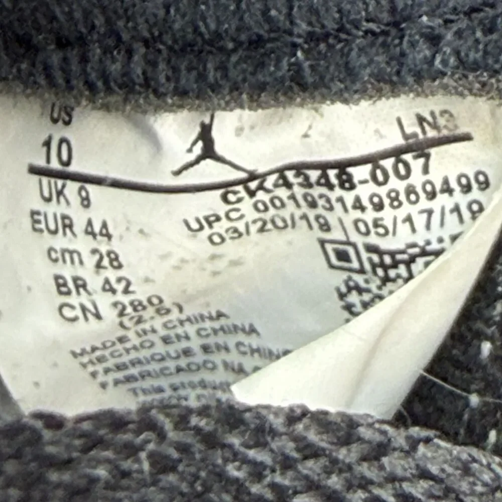 Jordan nike air